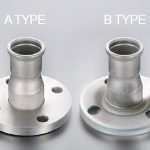 AUTO DRAIN VALVE